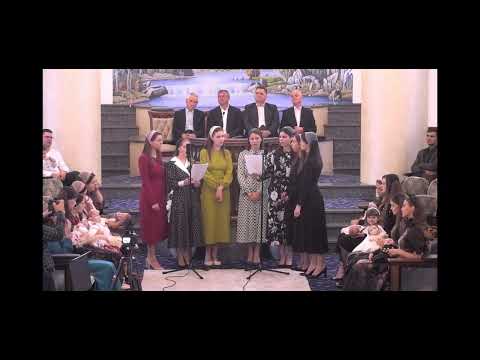 Grupul Tezaur • Părinte sfânt ‘naintea Ta acum venim