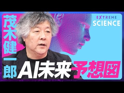 医師はChatGPTに敗れる:この点ではAIが圧倒的に優れている