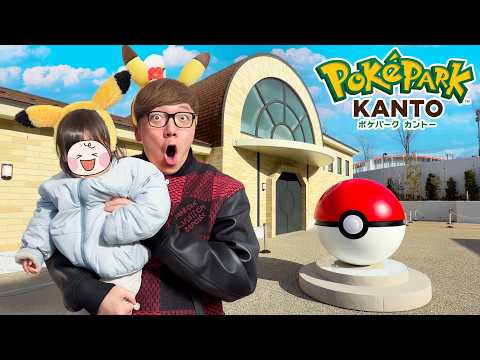 youtube-エンタメ記事2020/06/07 16:00:20