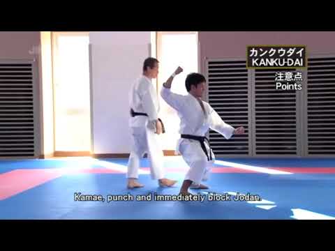 KANKU DAI (Shotokan Karate Kata) Masao Kagawa & Koji Arimoto