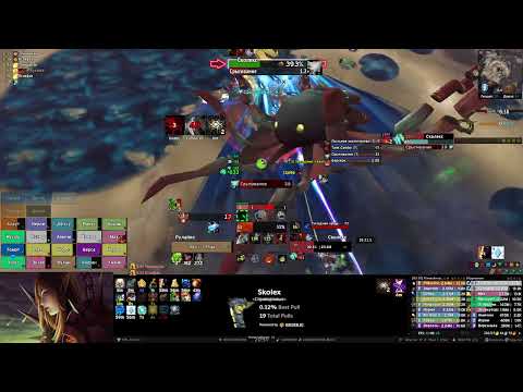 Skolex Mythic Fury Warropr PoV