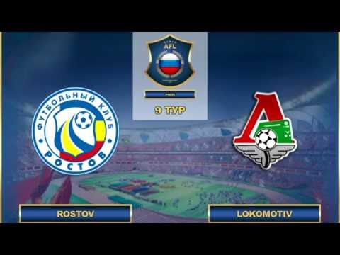 AFL16.RFPL.9 ТУР.Rostov - Lokomotiv