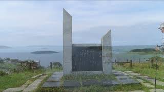 原生花園あやめケ原