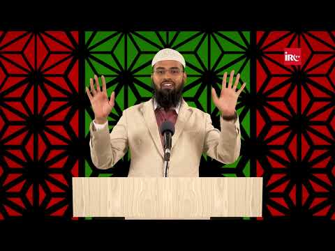 Allah Se Accha Guman Rakhne Ka Kya Matlab Hai By Adv. Faiz Syed