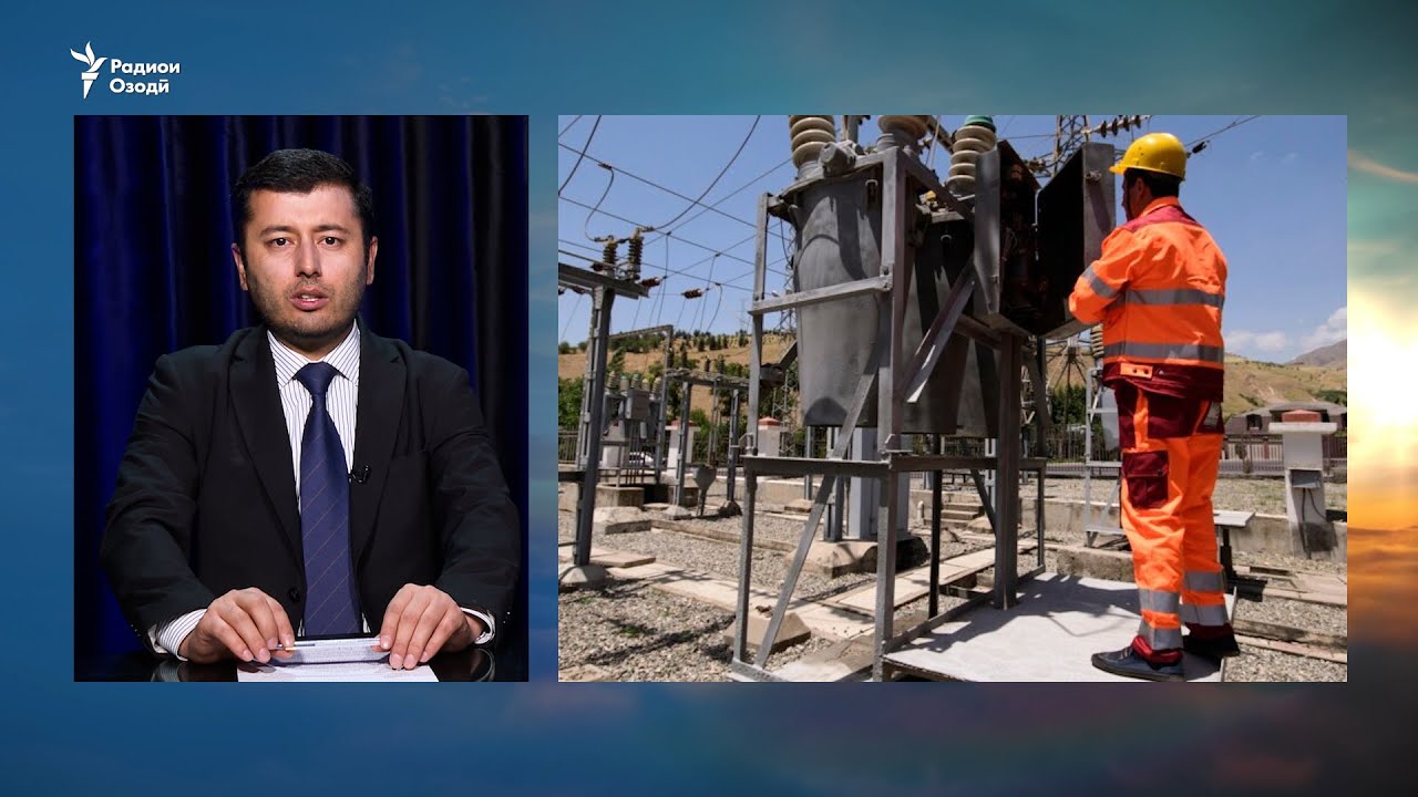 Лимити барқ ба 4 соат расид. Таҳқиқи Радиои Озодӣ