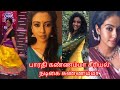 Bharathi Kannamma Serial Heroine Kannamma Tik Tok Collections Roshini Dubmash Latest Trending Tamil
