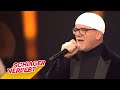 DJ Ötzi - Du (Was ich will, bist du) (Schlagerchampions 2024)