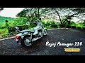 In Depth Ride Review Of Bajaj Avenger 220 Cruise 2024 BS7 The Most Comfortable Bike From Bajaj