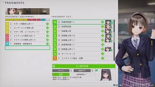 実況でネタバレありなBLUE REFLECTION帝・再　９日目