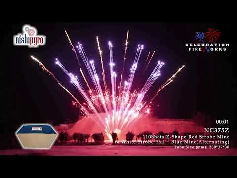 NC375Z   Patriotic Waving