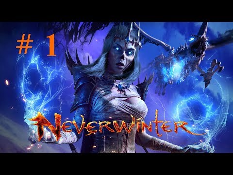Neverwinter World...Новое начало. Качаем ТАНКА (День Первый) #1