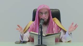 98- تفسير القرآن بجامع البابطين | سورة المرسلات ١-١٥ | الشيخ أ.د يوسف الشبل image