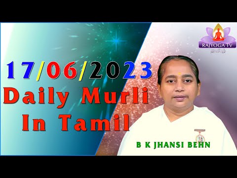 17 06 23 காலை முரளி Tamil Murli