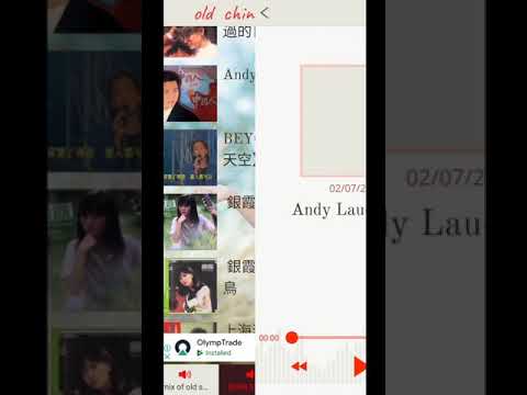 CHINESE classic song Video