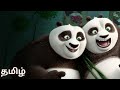 Kung Fu Panda Motivational Tribute Video Tamil