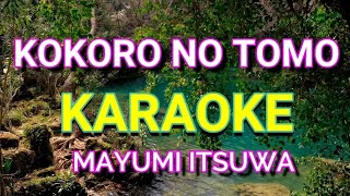 Download lagu KOKORO NO TOMO - MAYUMI ITSUWA - KARAOKE mp3 Download lagu KOKORO NO TOMO - MAYUMI ITSUWA - KARAOKE mp3