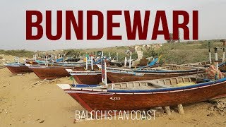 preview picture of video 'Amazing View of Bundewari Beach | Near Gadani | Balochistan Coast | Pakistan |'