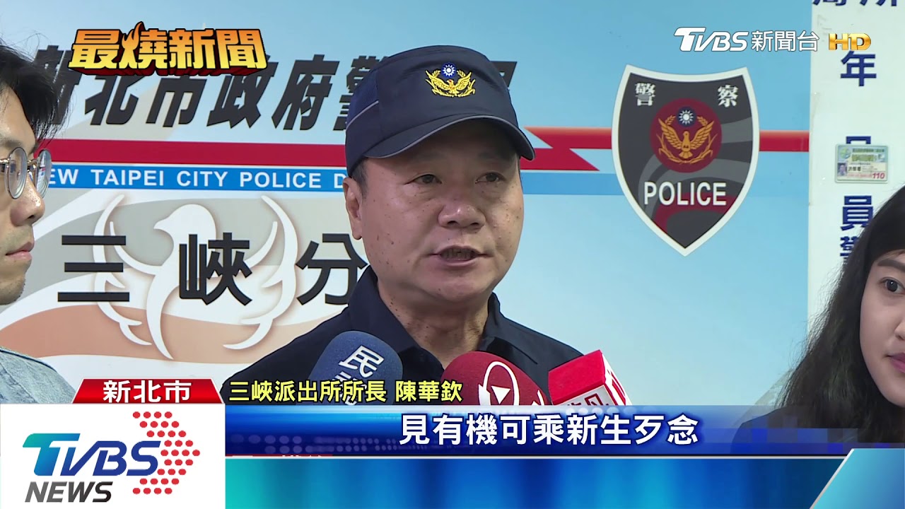 搶包「轉圈圈」!婦街頭遇劫 3民眾包圍逮人