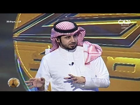 البرايم الثاني مع سامي الجعوني | #زد_رصيدك35
