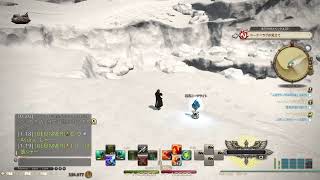 #7 ff14 パッチ5.3初見でだらだら攻略していく