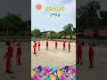 Video PPDB Sekolah Ppdb Ppdb20252026 Ppdbjabar