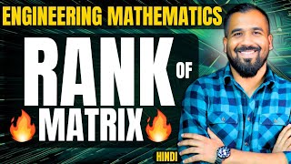 Rank of Matrix Explained in Hindi | Engineering Mathematics