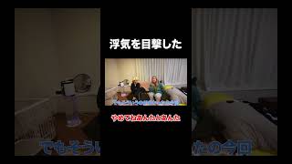 技術の発展には気を付けて