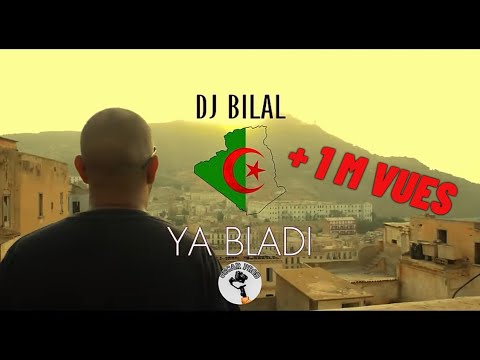Zahouania, Cheb Bilal, Rim'k, Rayan & Rima, Med Amine - Ya Bladi (REMIX DJ BILAL)