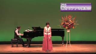 noc歌とピアノの発表会 2012.07.08