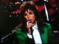 Laura Branigan- Reverse Psychology