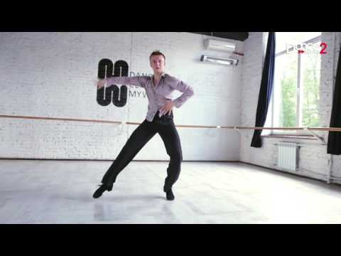 Dance2sense: Teaser - Terra Samba - Liberar Geral (Sb 50) - Taras Slisarenko