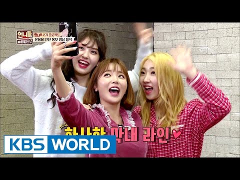 Sister's Slam Dunk Season2 | 언니들의 슬램덩크 시즌2 – Ep.3 [ENG/TAI/2017.03.03]