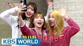 Sister's Slam Dunk Season2 | 언니들의 슬램덩크 시즌2 – Ep.3 [ENG/THAI/2017.03.03]