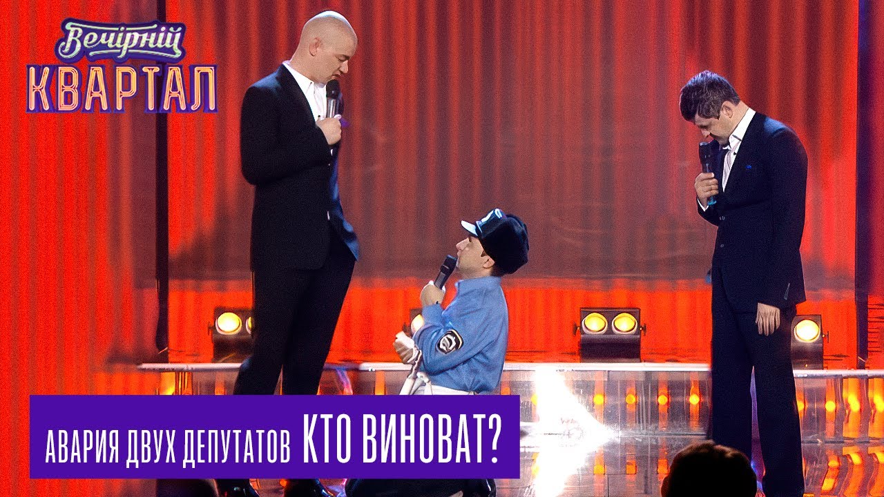 Неожиданность для гаишника. Участник ДТП-жена