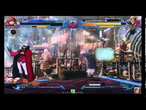 BBCP 1/17/2014 Cat's Eye Machida Singles Part 2/5