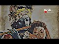 Adharam Madhuram Lofi Status God Status Shorts Youtubeshorts
