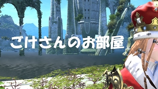 BFV 全武器任務達成目指して