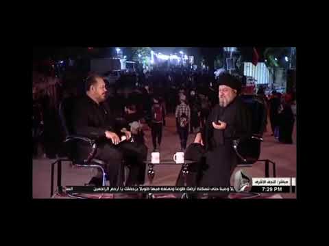 ⁣مرحبا بكل مؤمن وفاسق وبكل مطيع وعاص .. مرحبا بالجميع في الزيارة