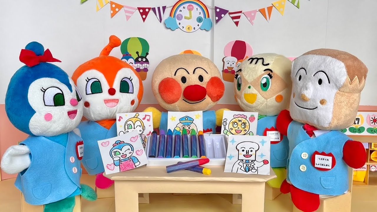 【将来の夢】「大きくなったら何になる？」幼稚園で、色んな職業を想像してみよう♪かな先生のお話