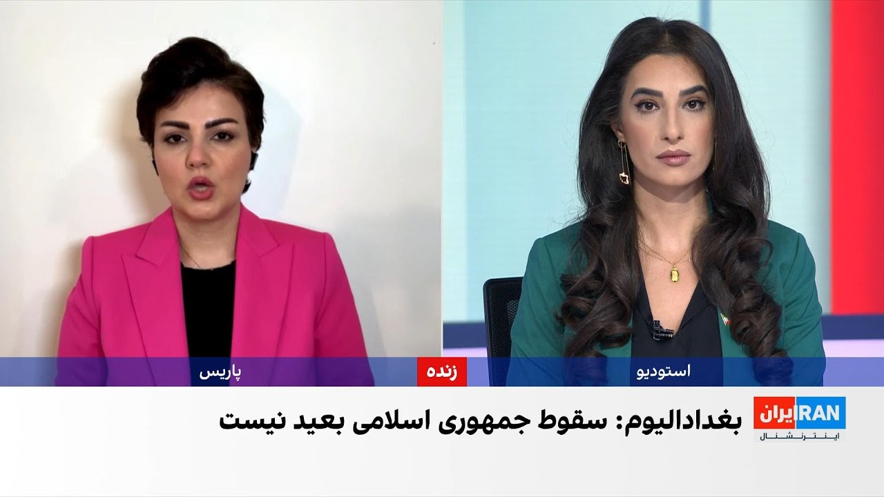 الحره از ادامه تجهیز شبه‌نظامیان عراقی برای جنگ احتمالی جمهوری اسلامی با آم?