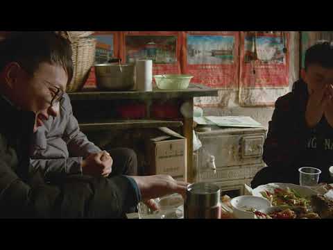 A meal at Chen trailer ｜《陈楼》预告片