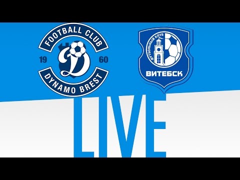 2017 | MATCHDAY 9: DYNAMO BREST – VITEBSK