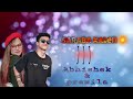 Abhishek ft premila //saraba kalen full song lyrics