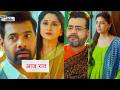 Oh Humnava Tum Dena Saath Mera NEW PROMO 21st April 2026 Rakshits Return Shocks The Family