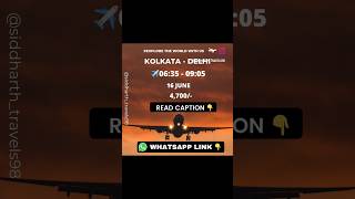 💸 Big Discounts On ✈️😱: Kolkata To Delhi  Flight! Kolkata To Delhi Flight Offer  ✈️"