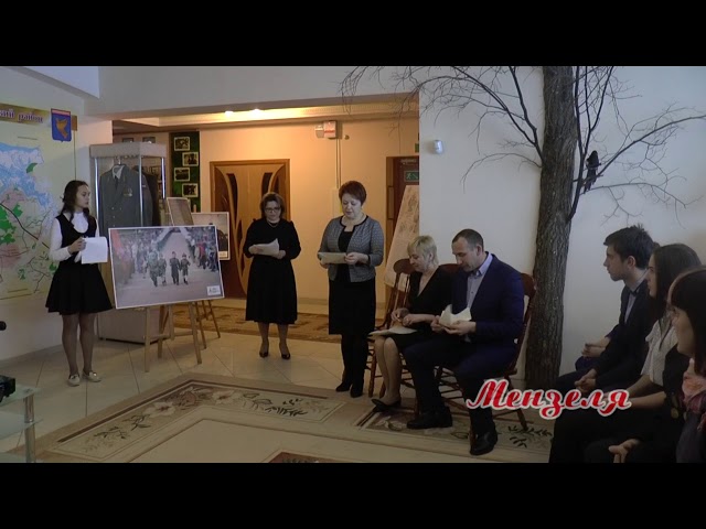 В Мензелинске открылась выставка «Письма военных лет»