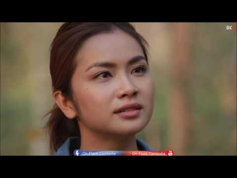 Derm Cher Sneh by Meas Soksophea