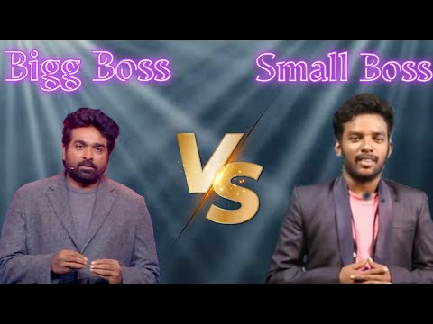 Ennathu small boss ha.😂 Weight contestant here...😂 #video