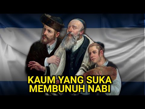 The Complete History of the Origin of the Jewish/Israeli Nation
