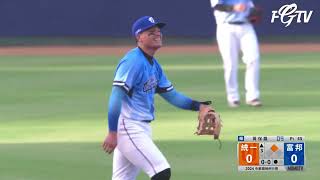 [分享] 張育成的游擊守備